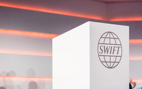 SWIFT gpi: Innovation im globalen Banking - Image
