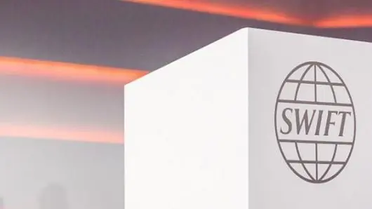 SWIFT gpi: Innovation in Global Banking - Image